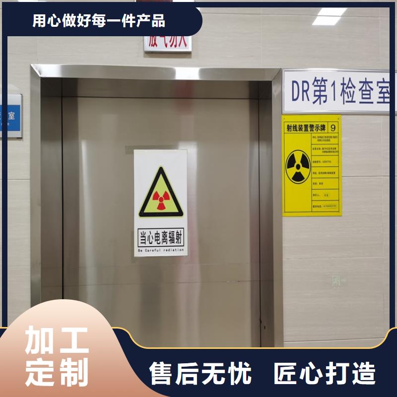 鉛門鉛門廠家來圖定制
