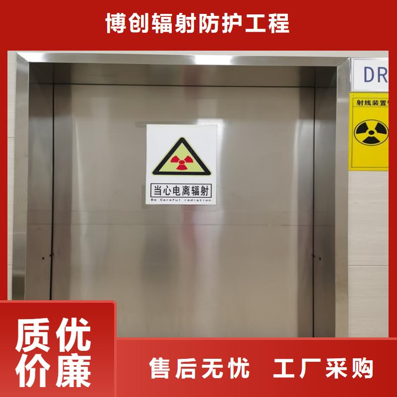 铅房视频-铅房-山西省吕梁市【同城】厂家-离石|柳林|太原|晋城|临汾|大同|忻州|运城|阳泉