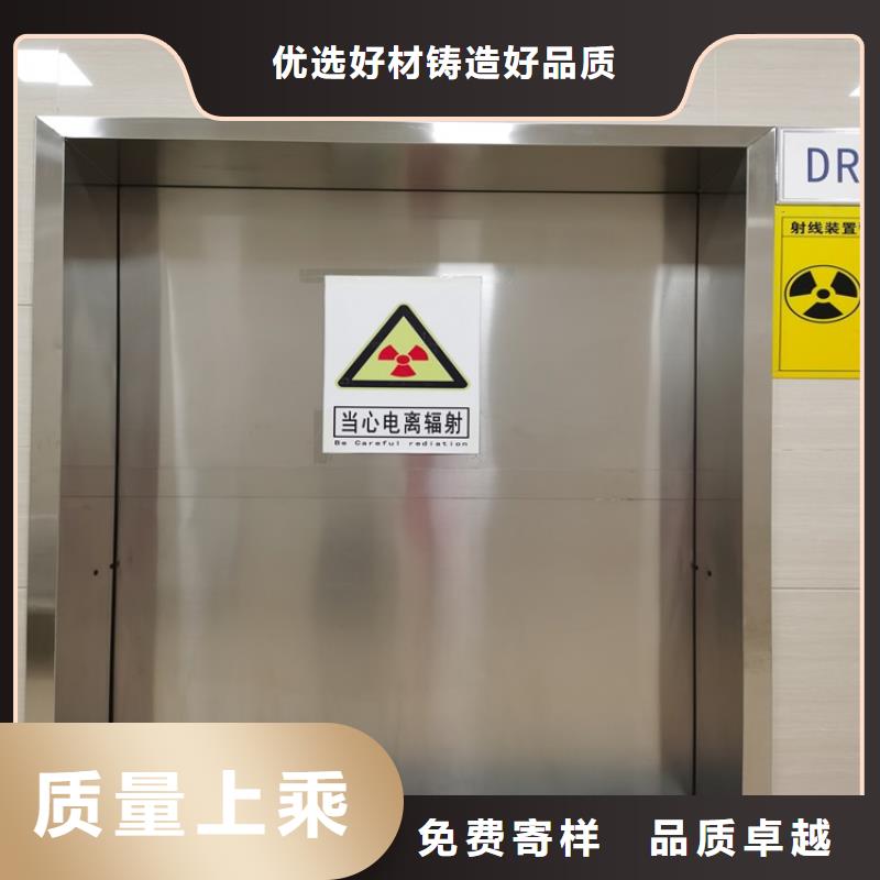 電動鋁塑板鉛門便宜批發