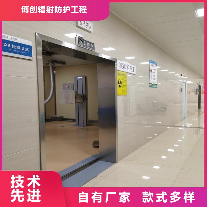 醫用射線防護門廠家【醫用射線防護門吧】