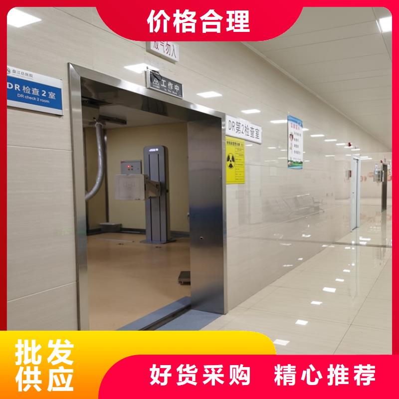 dr室鉛門廠家-專心做產品