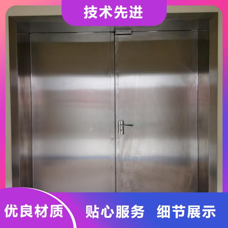 發(fā)貨及時(shí)的平開防護(hù)鉛門生產(chǎn)廠家