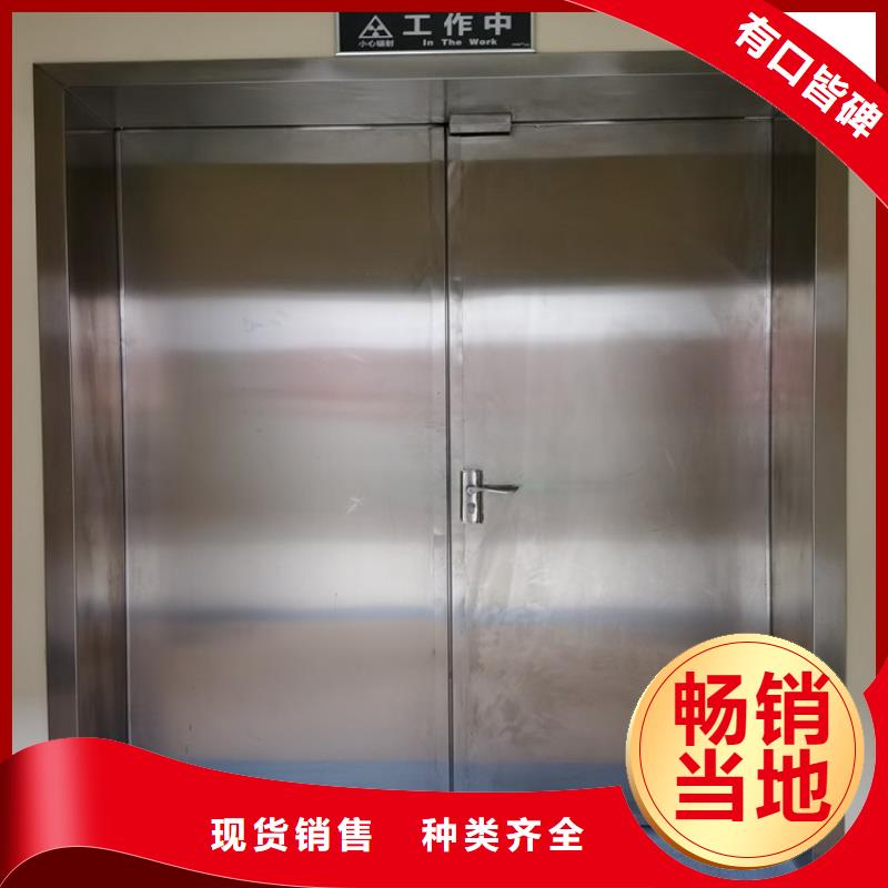 【鉛門】鉛箱廠家品質服務誠信為本