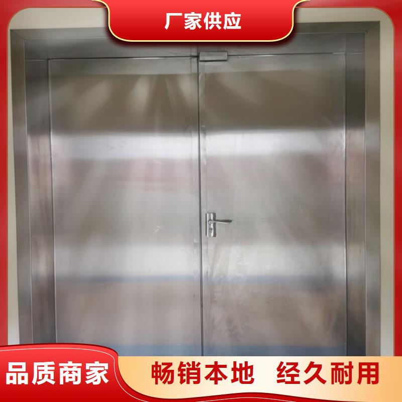 醫用射線防護門廠家【醫用射線防護門吧】