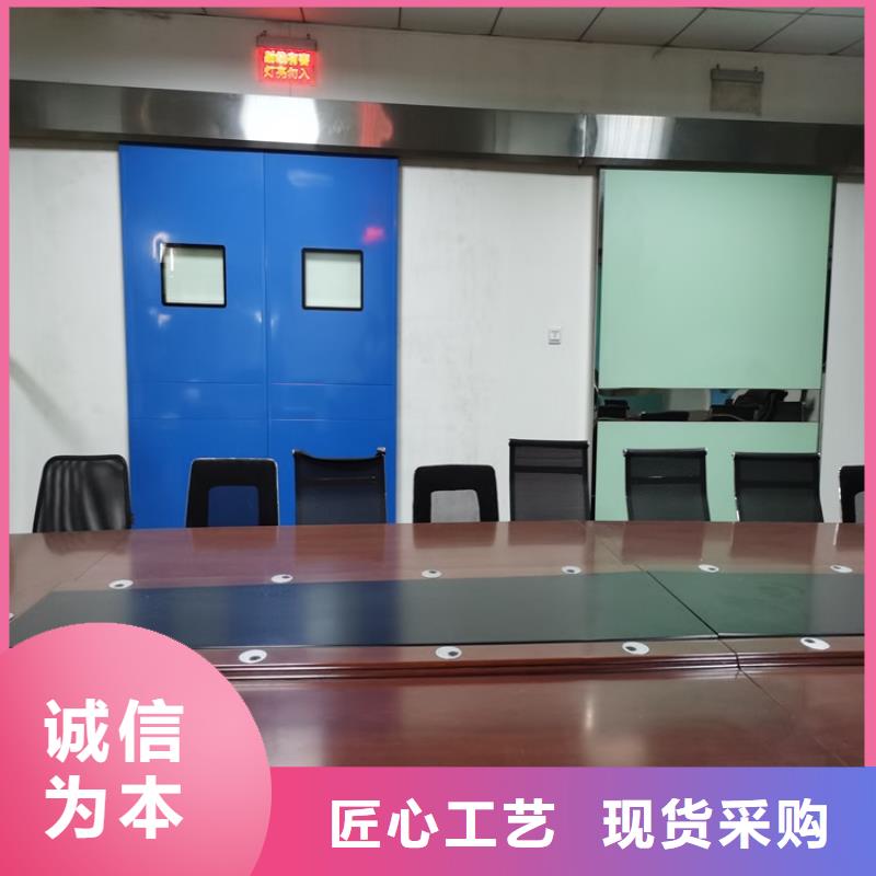 平移式鉛門生產廠家歡迎咨詢訂購
