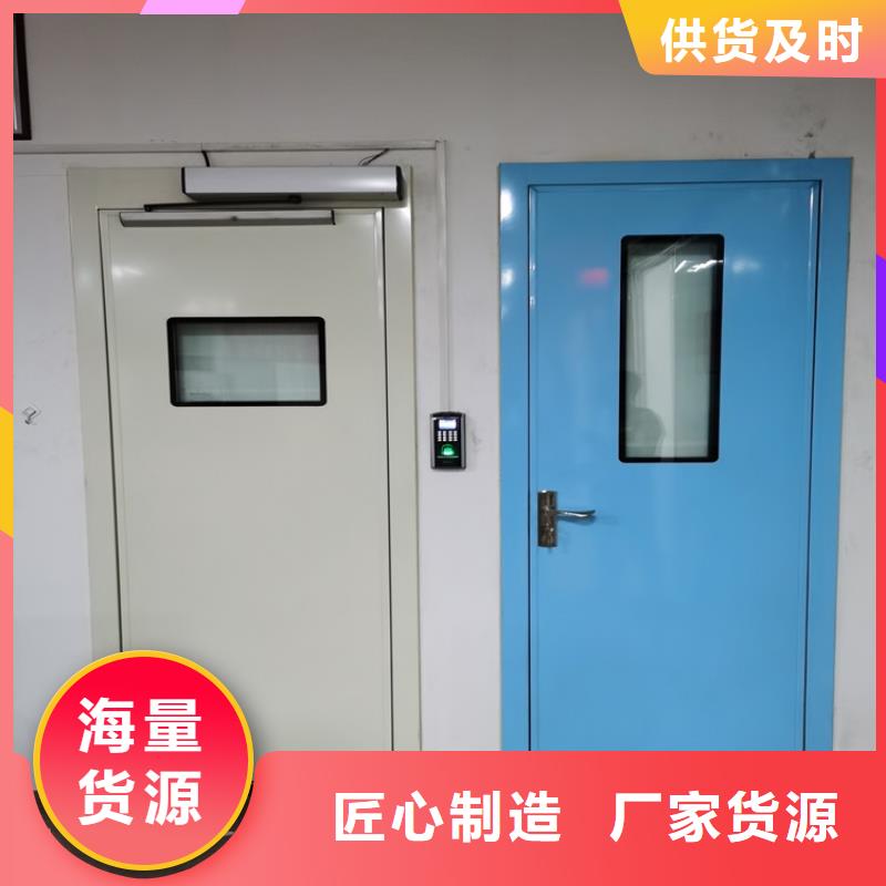 博創輻射防護工程防輻射子母門可按時交貨