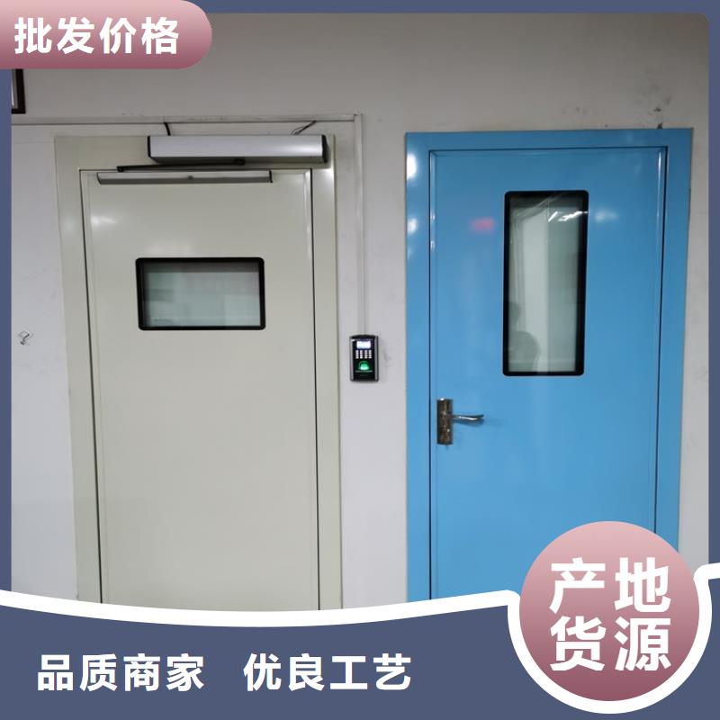 防輻射子母門-防輻射子母門廠家直銷