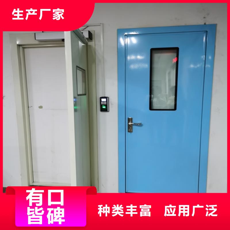 銷售防輻射鉛門