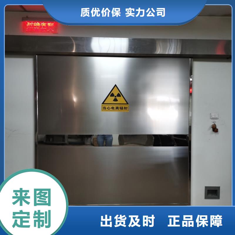 CBCT防輻射門的應(yīng)用范圍