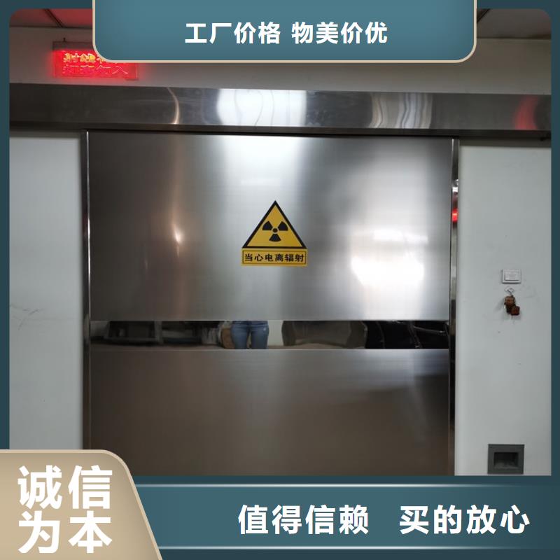 鉛門防輻射價格實在