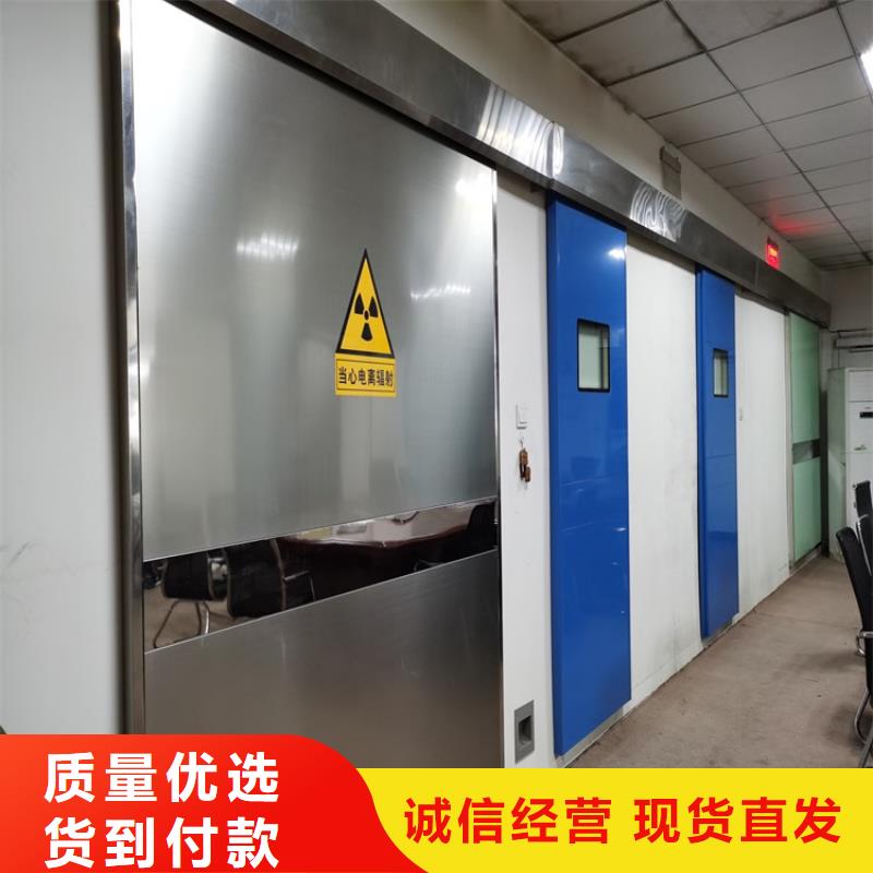 #伽馬射線鉛門#貨源充足