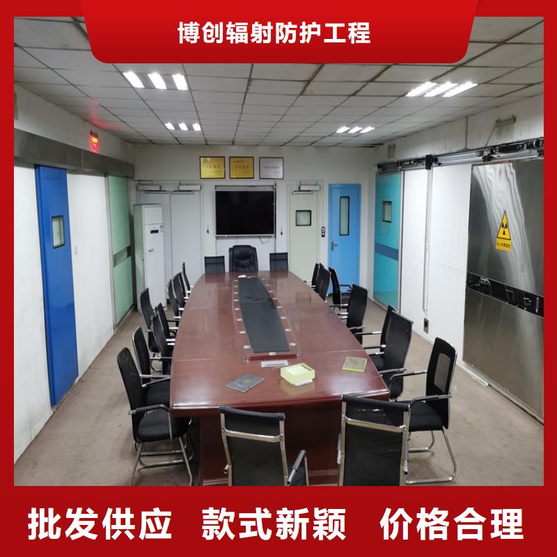 射線防護子母門-射線防護子母門到廠參觀