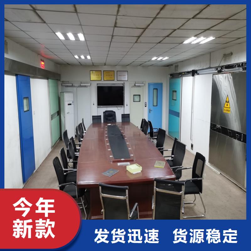 鉛門鉛玻璃廠家實力見證