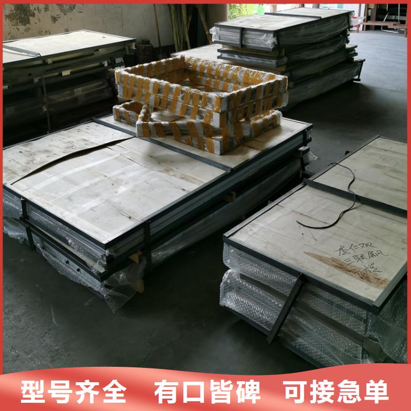 工業探傷門誠信廠家-品質保障