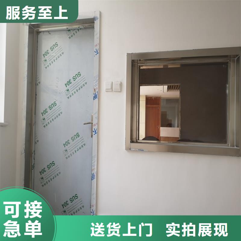 高鉛玻璃防護門_讓您放心的選擇