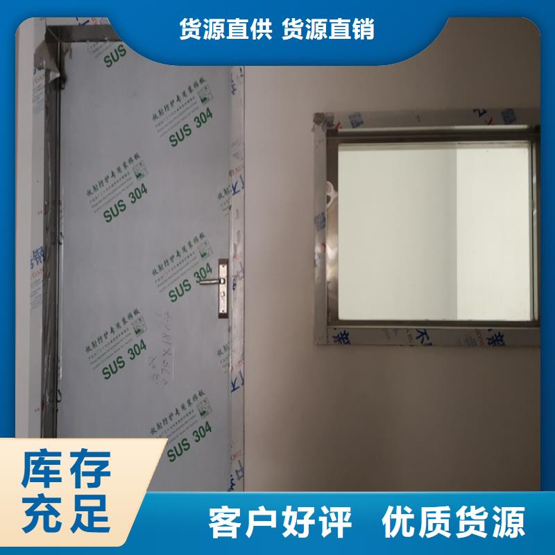 手術(shù)室感應(yīng)門廠家-博創(chuàng)輻射防護(hù)工程