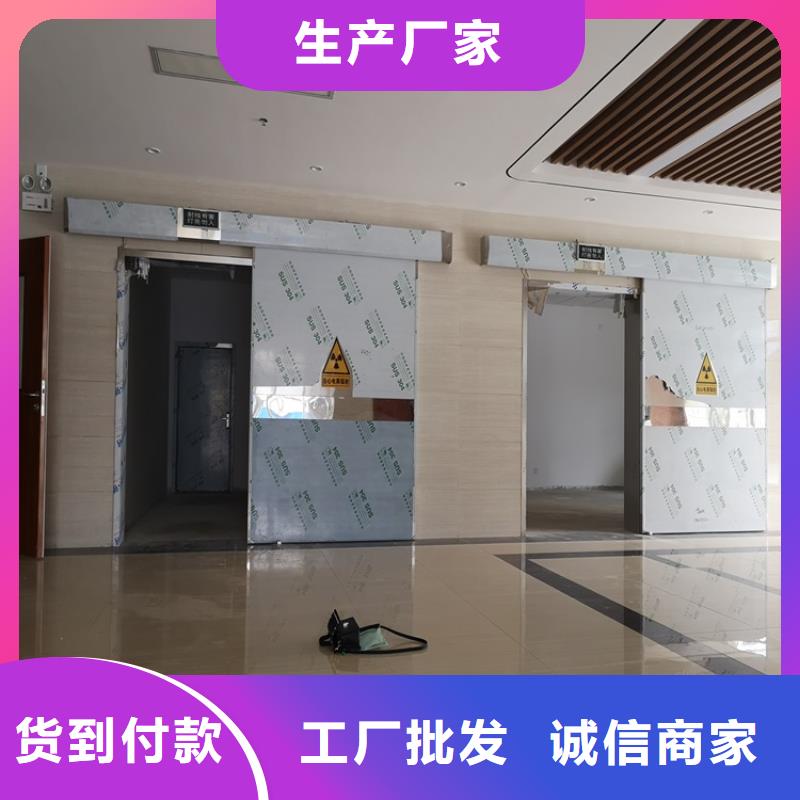 手動防護鉛門_博創輻射防護工程