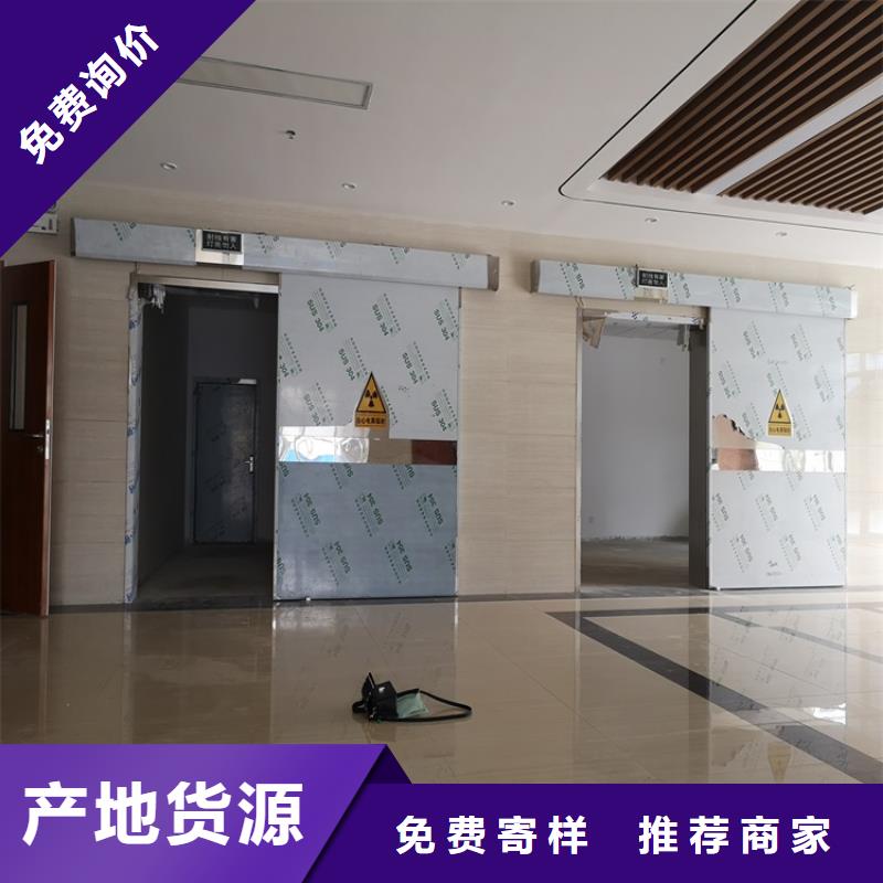 鉛門性能可靠