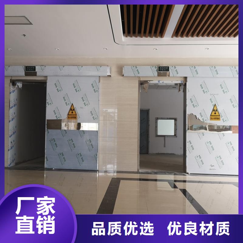 鉛門-【鉛門廠家】源頭工廠量大優(yōu)惠