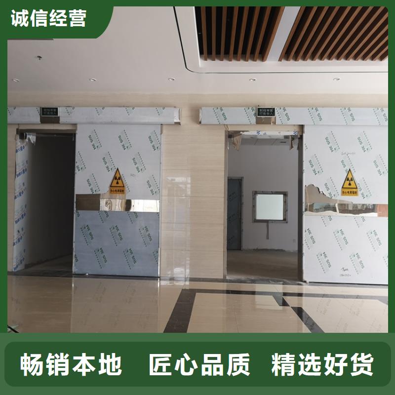 鉛門5mm輻射鉛板用心服務(wù)