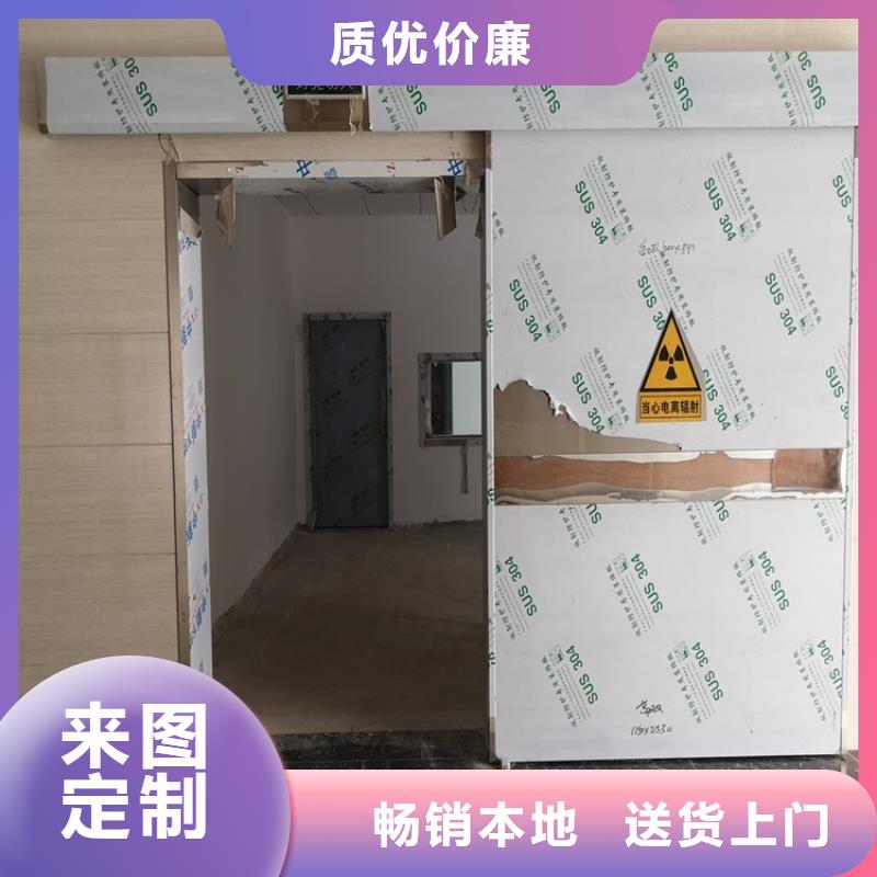 鉛門鉛眼鏡現貨采購