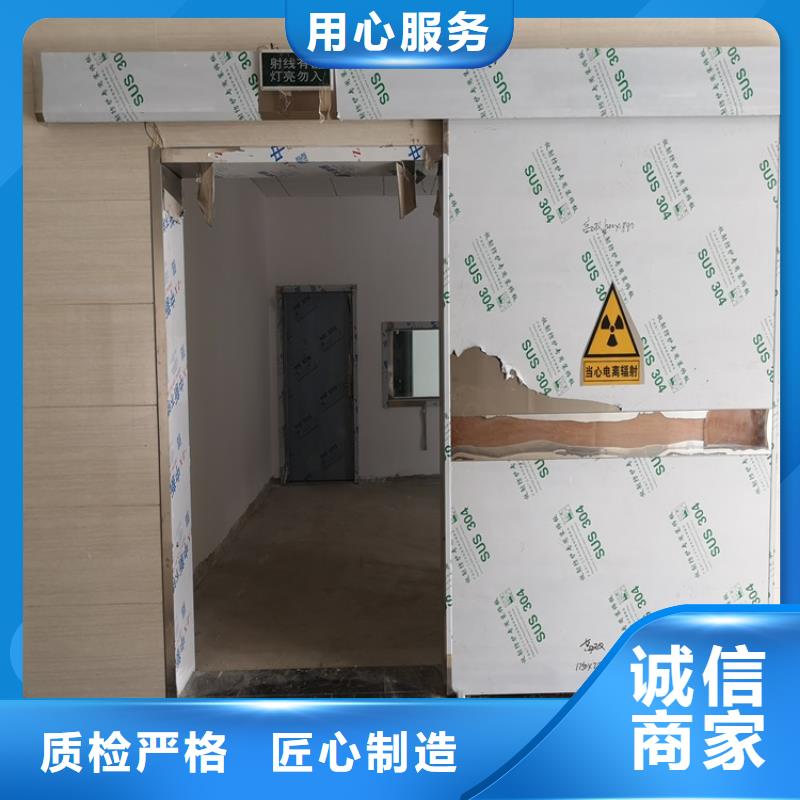 鉛門鉛屏風(fēng)廠家一站式供應(yīng)