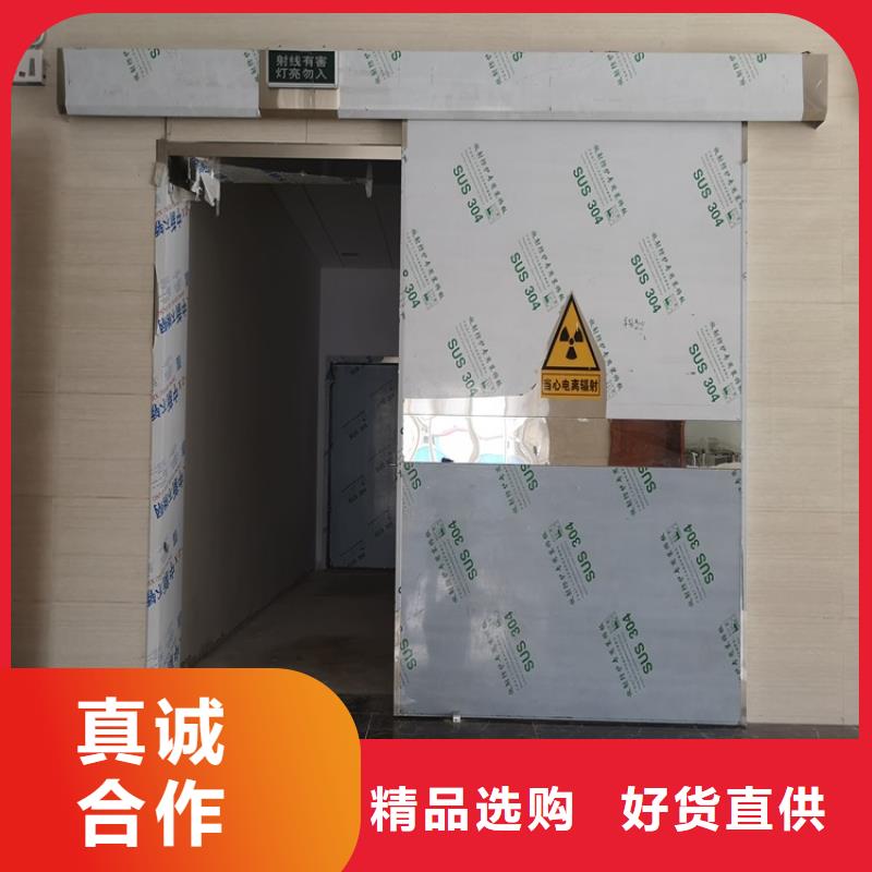 誠信供應鉛門鉛板的廠家