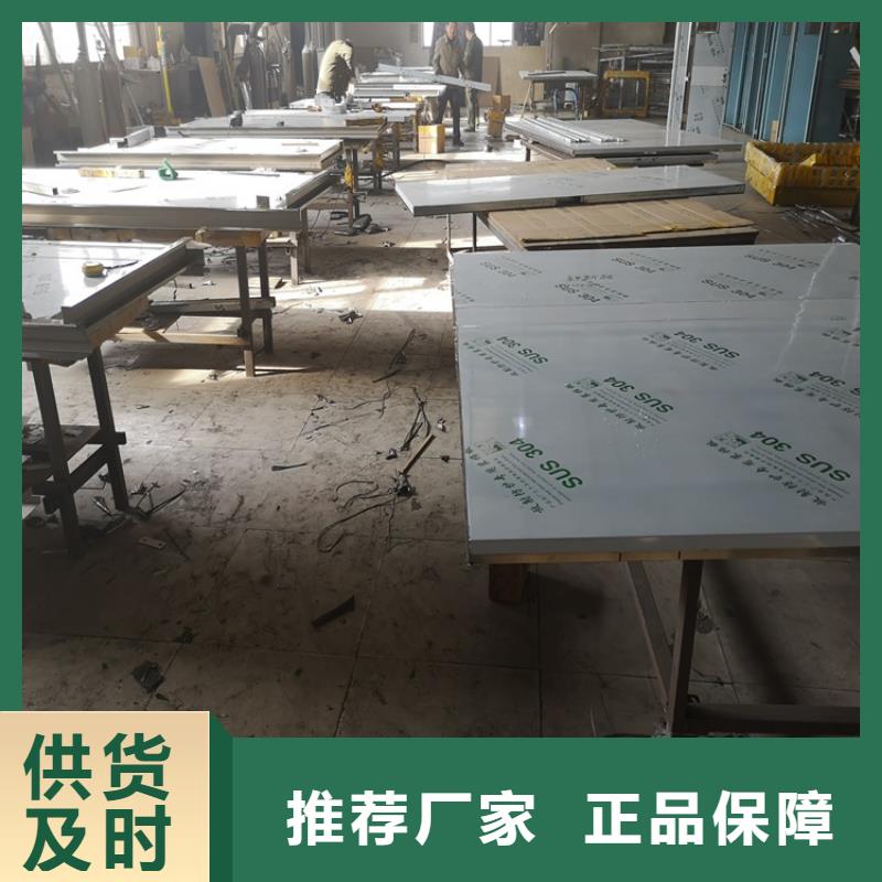 工業探傷室鉛門質量可靠的廠家