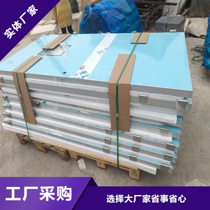 防輻射鉛玻璃品質經得起考驗
