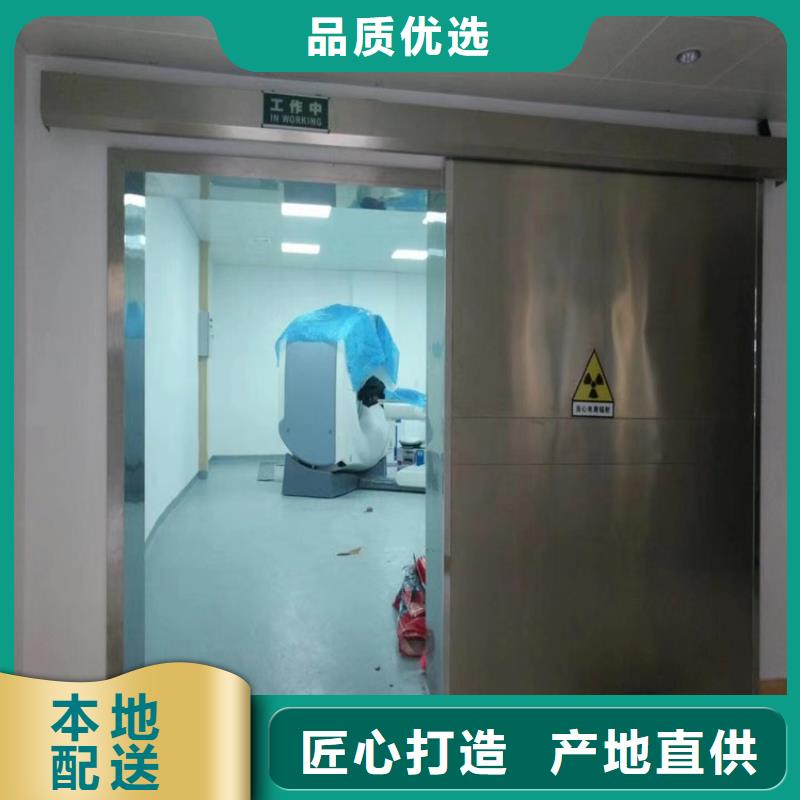 氣密門廠里直發貨_價格實在