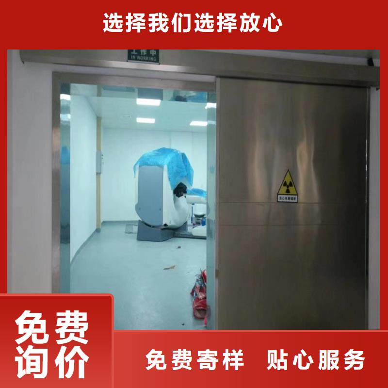 電動感應鉛門品質有保證