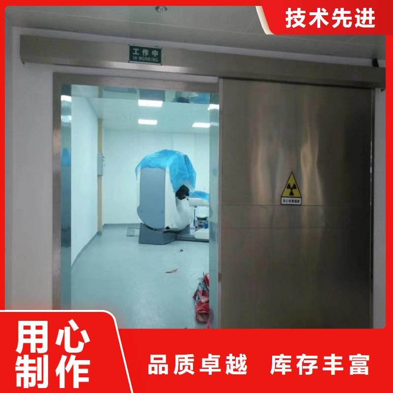不銹鋼鉛門-不銹鋼鉛門靠譜