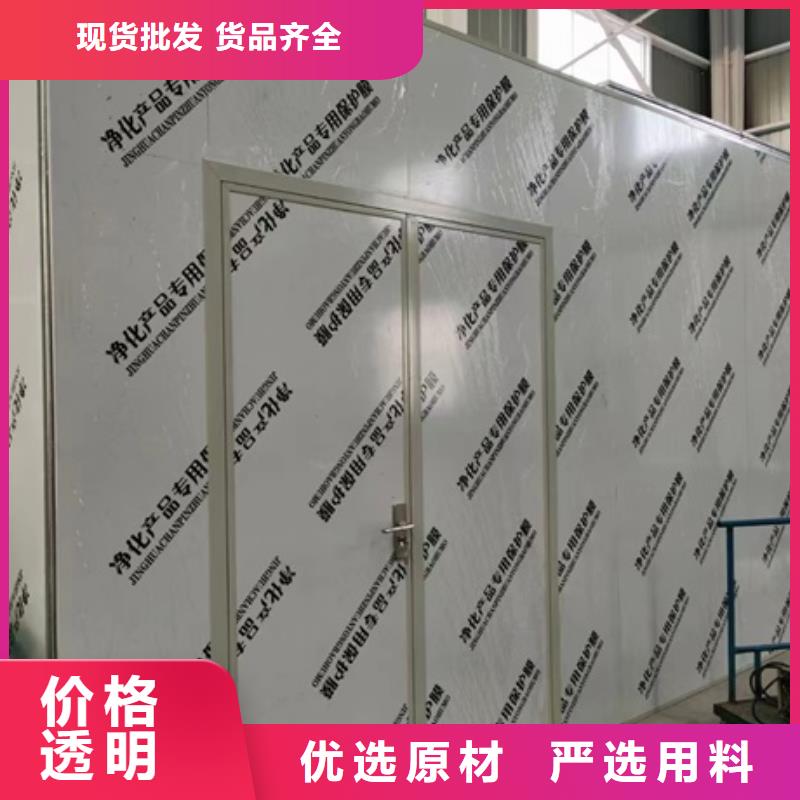 不銹鋼鉛門_不銹鋼鉛門廠家