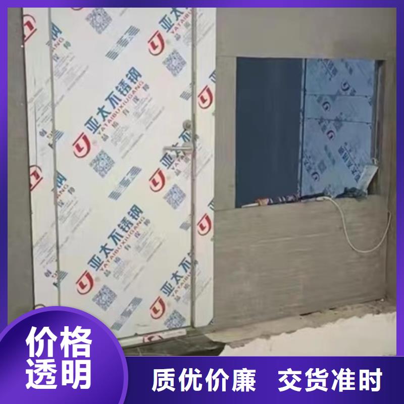 銷售防輻射鉛門