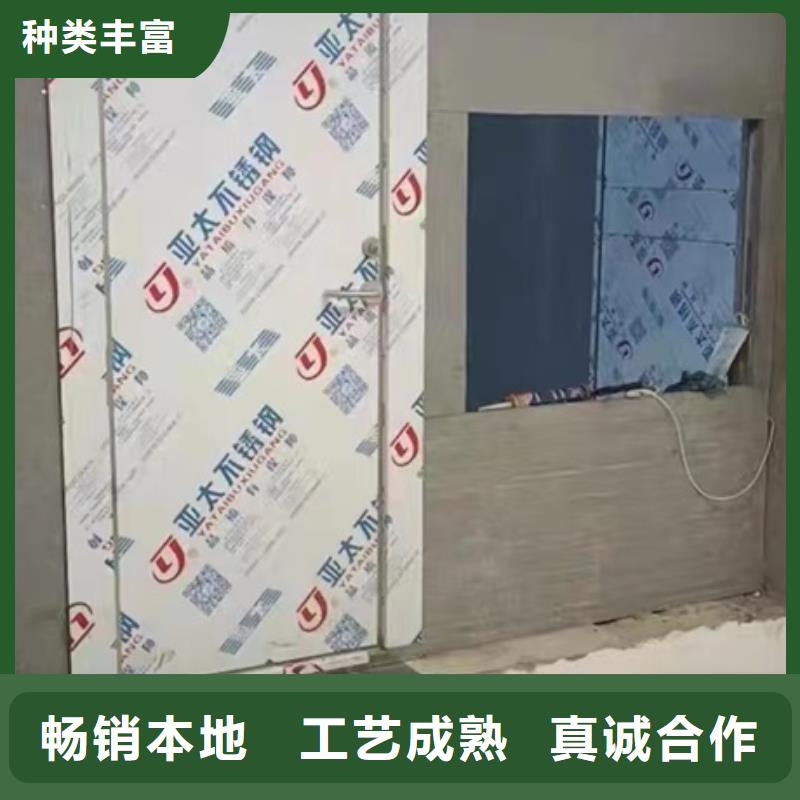 鉛門5mm輻射鉛板用心服務