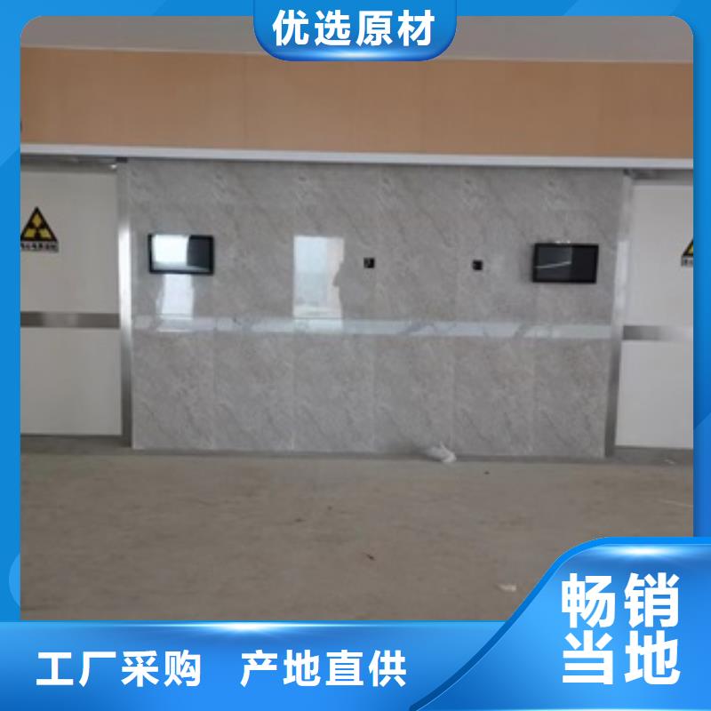防护屏厂家视频-山东省莱芜市|钢城|莱城|菏泽|聊城|潍坊|日照|济南|东营|滨州防护屏厂家-铅玻璃厂家