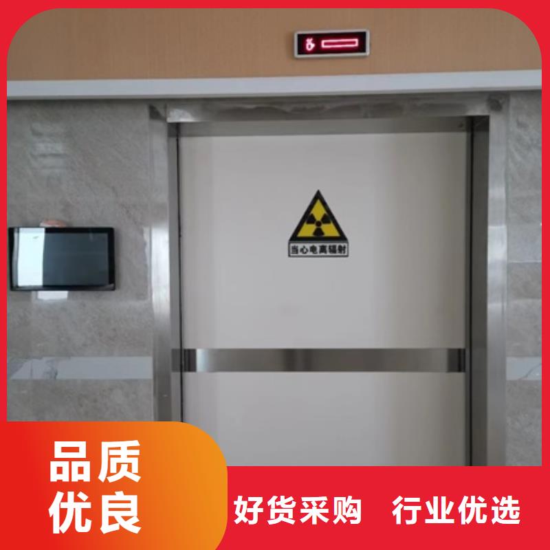 2025經驗豐富#生產x射線鉛門定制#源頭廠家