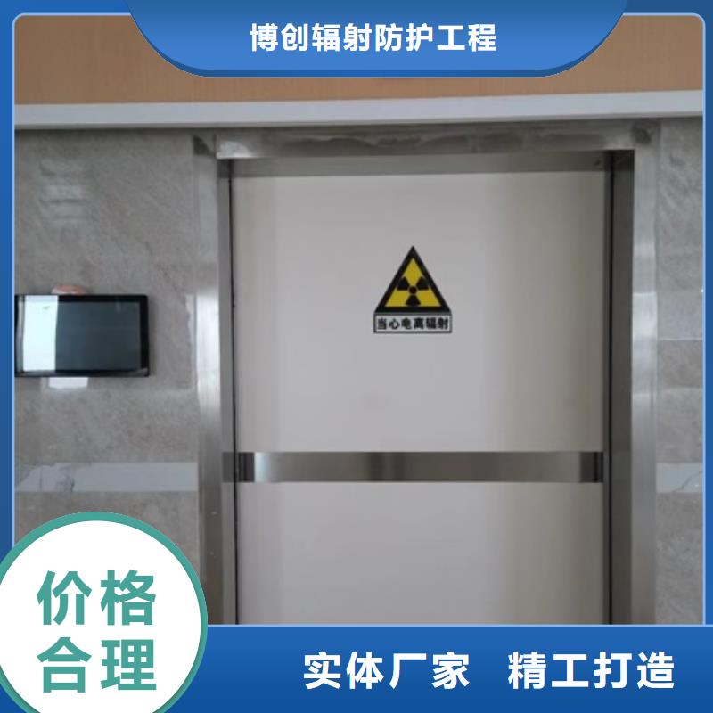 鉛門鉛門廠家用品質(zhì)贏得客戶信賴