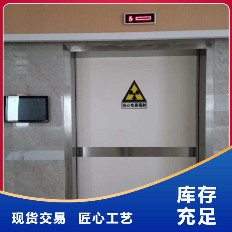 品牌的醫(yī)用手術(shù)室氣密門(mén)廠家