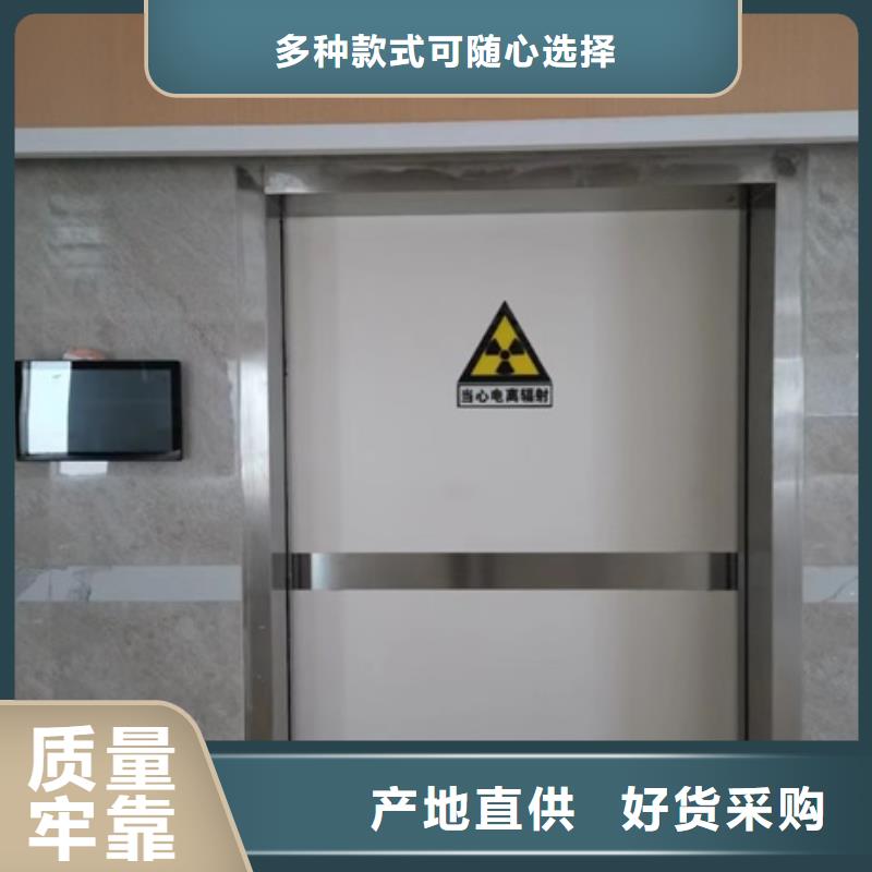 【鉛門_鉛屏風(fēng)廠家從源頭保證品質(zhì)】