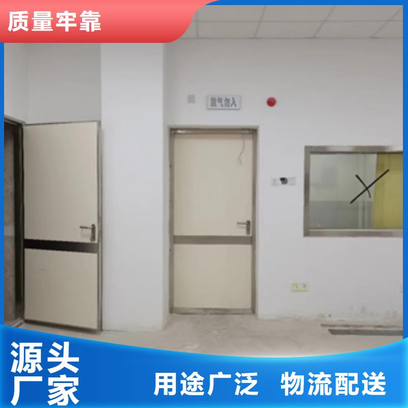 鉛門中心