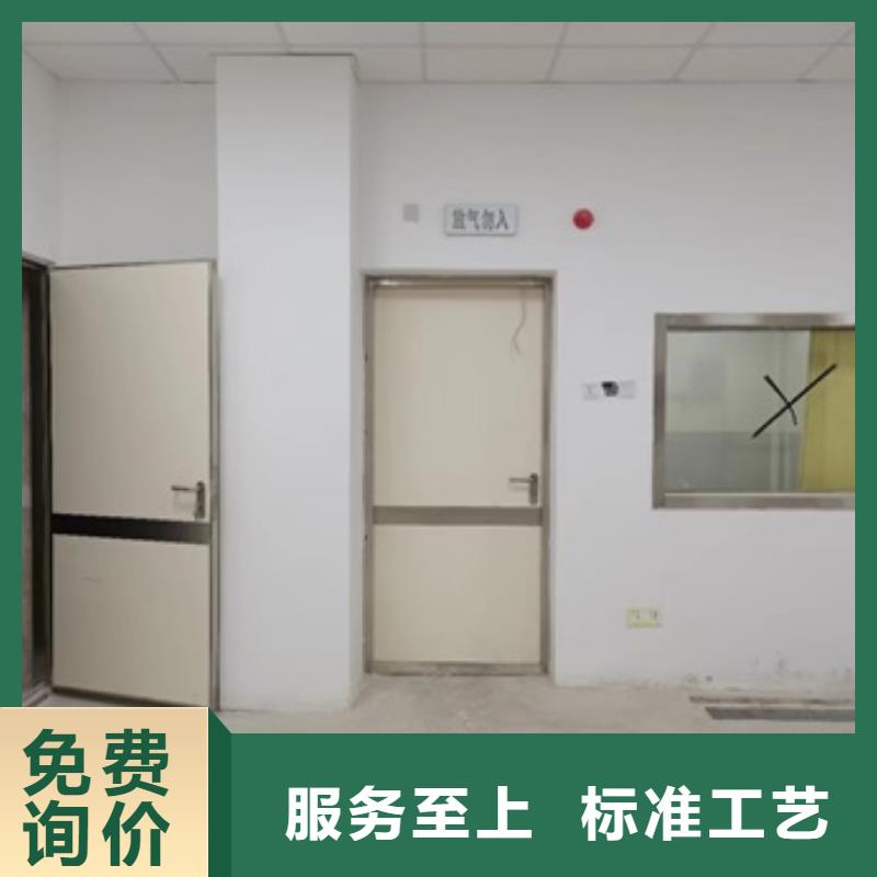 正規鉛板鉛門鉛玻璃廠家