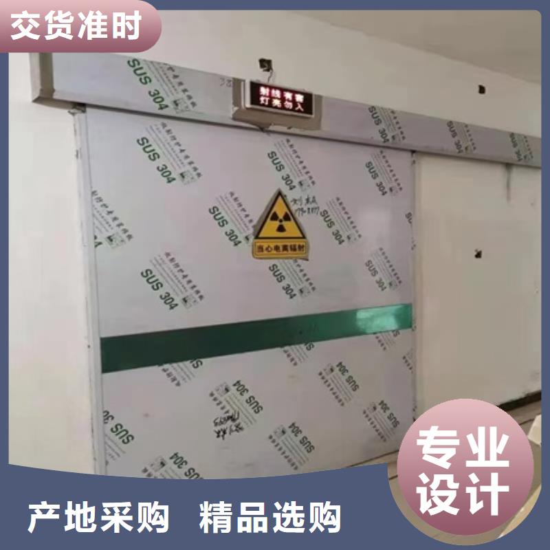 工業探傷鉛門熱銷貨源
