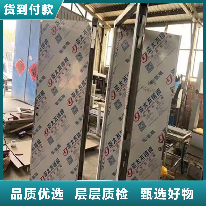 射線防護鉛門價格-生產廠家