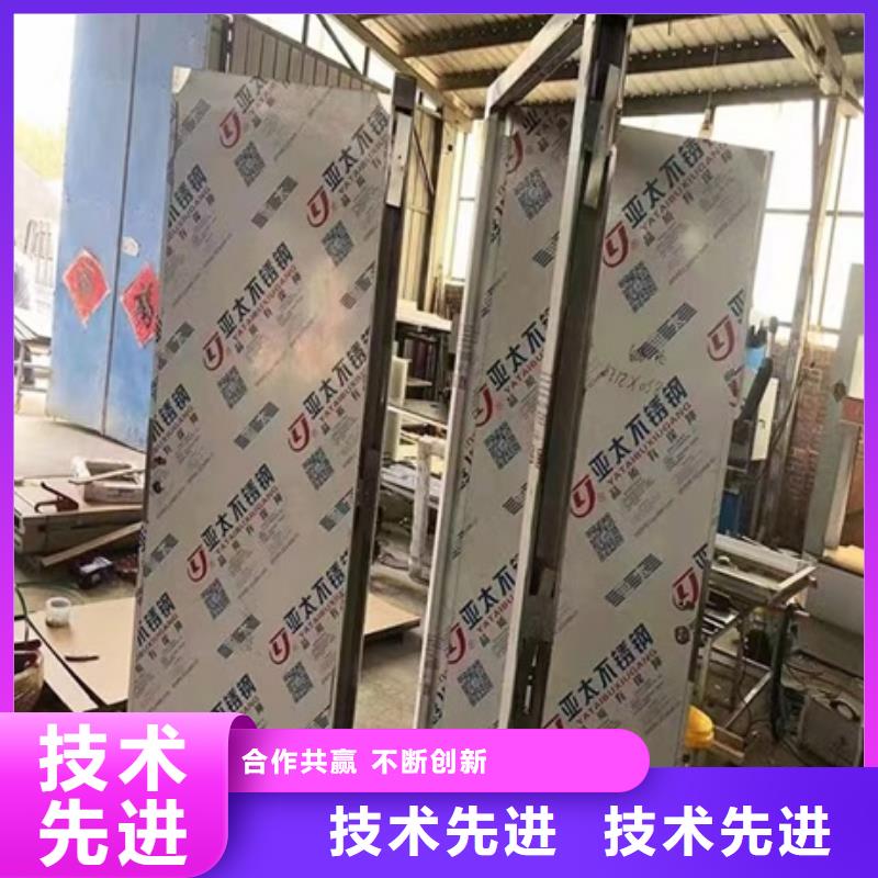 電動鋁塑板鉛門廠家批發價格