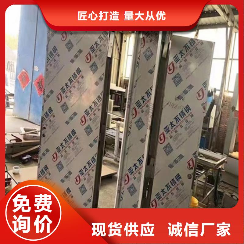 生產天津鉛門的基地