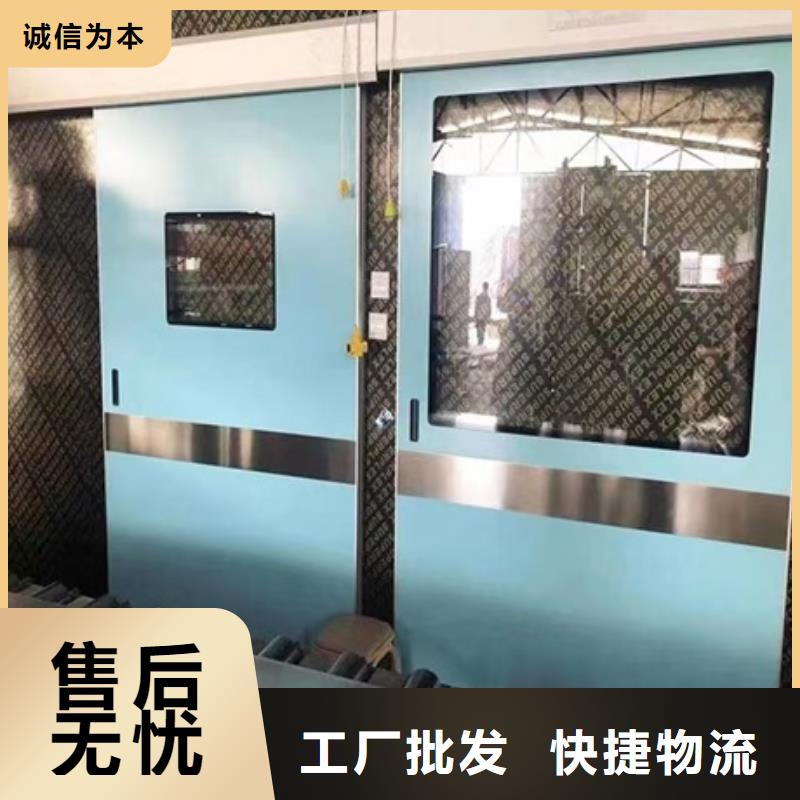 電動鋁塑板鉛門圖片-廠家