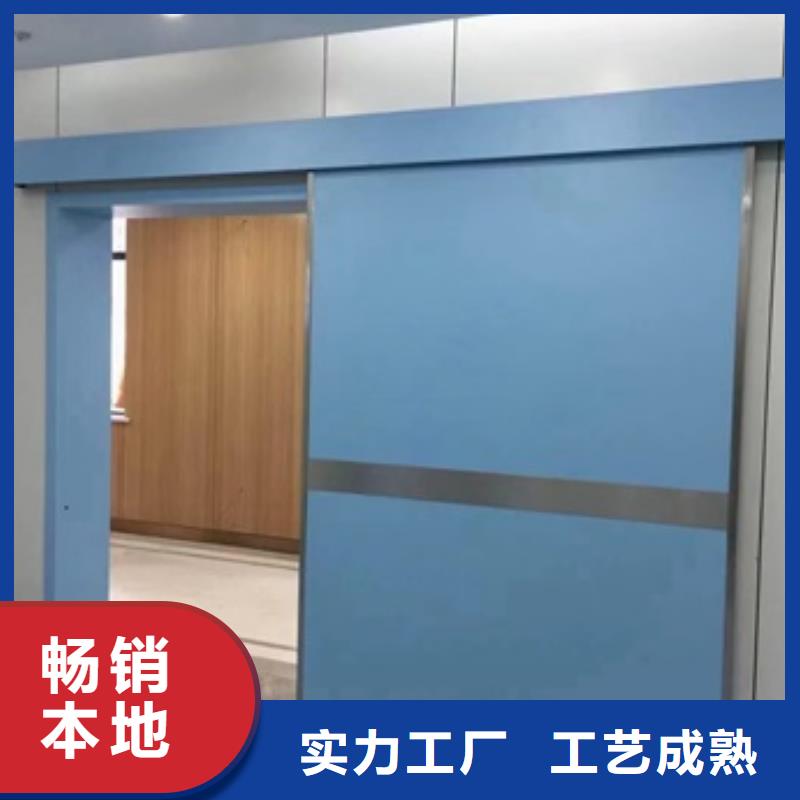 鉛防護自動門廠家實力可靠