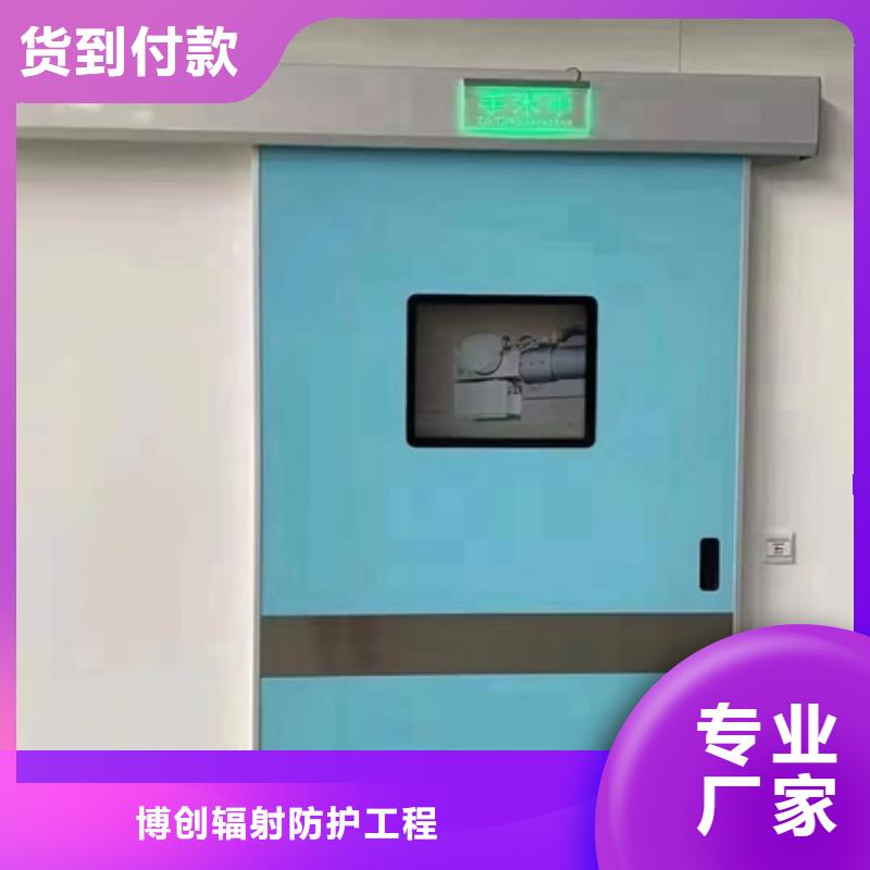 優質CT鉛門的供貨商