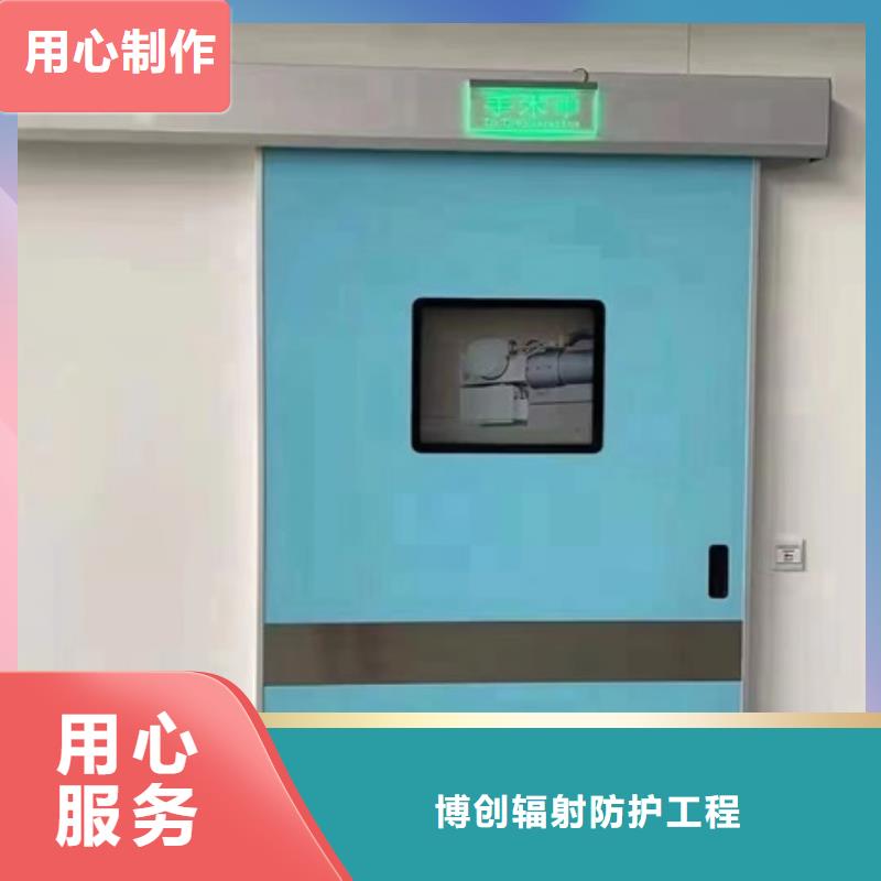 核醫(yī)學輻射防護門-本地廠家